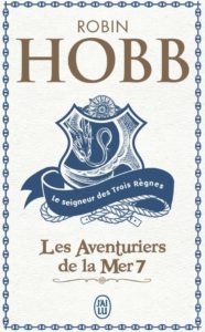 Les Aventuriers de la mer - Le Seigneur des trois règnes