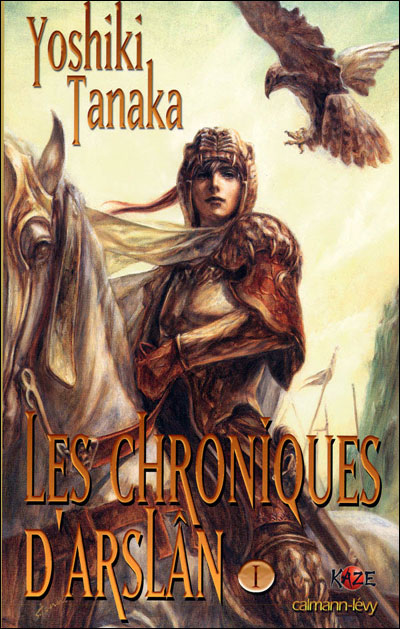 Les Chroniques d'Arslân