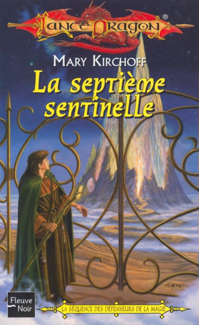 La septième sentinelle