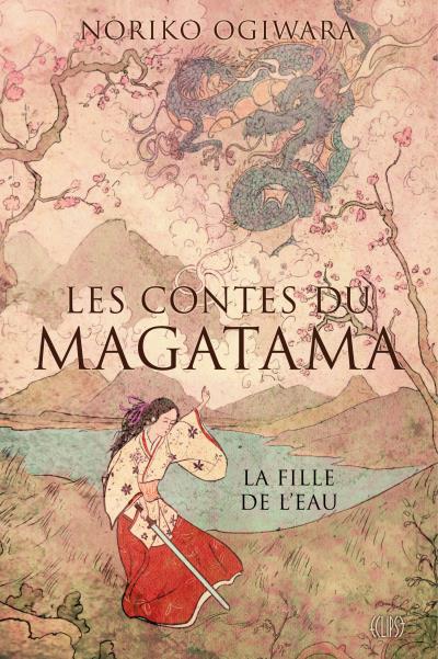 Les contes du Magatama