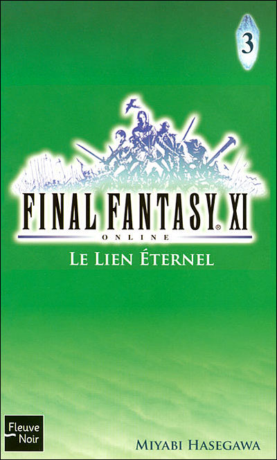 Final Fantasy XI - Le lienéternel