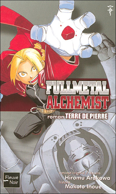 Fullmetal Alchemist - Terre de pierre