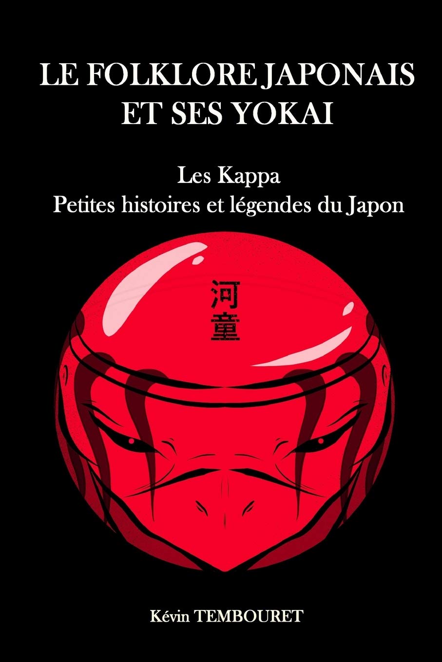 Le folklore japonais et ses Yokai - Les Kappa, petites histoires et légendes du Japon