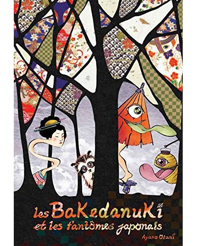 Les Bakedanuki et les fantômes japonais